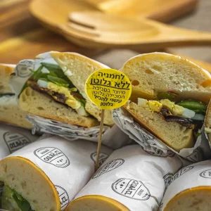 ⁦מגש ללא גלוטן⁩ – תמונה ⁦3⁩